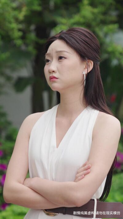 《離婚後，我繼承了上億遺產》劇照