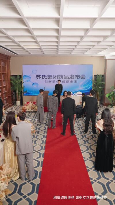 《隱世神醫：扳手換銀針》劇照
