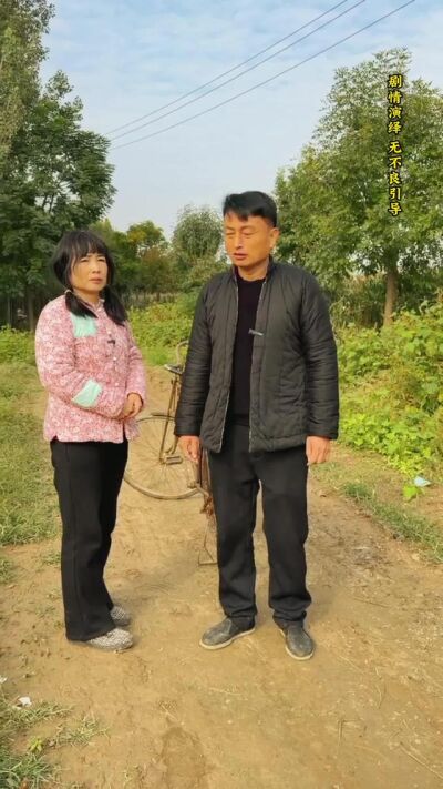 《我家有喜》剧照