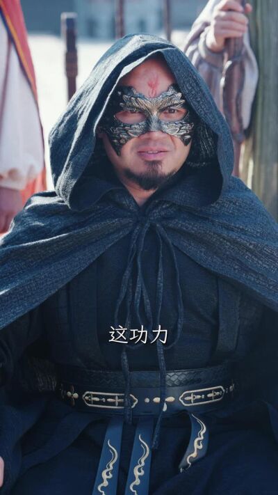 《吾家长姐镇山河》剧照