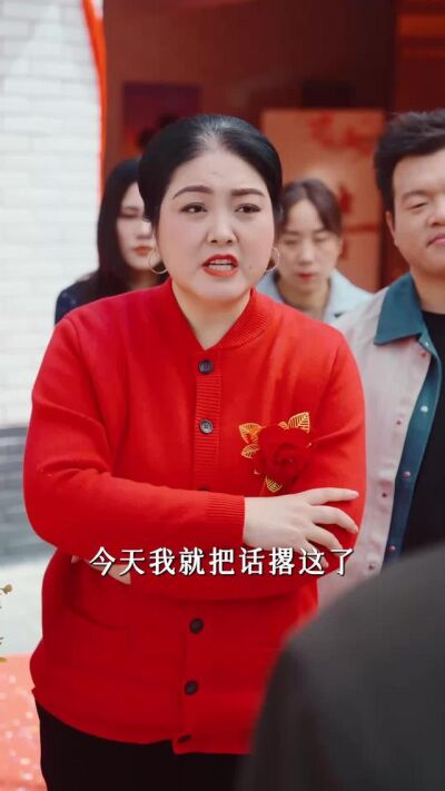 《结婚那天，身为新郎的我被告上法庭》剧照
