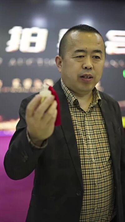 《昔時少年立業雄霸一方》劇照