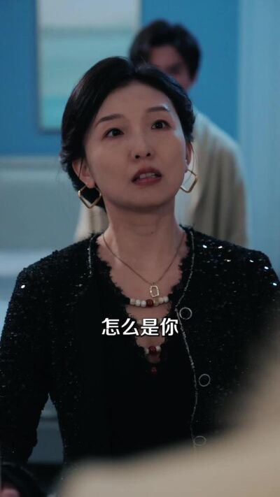 《糟糕，攻略對象他自帶讀心術》劇照