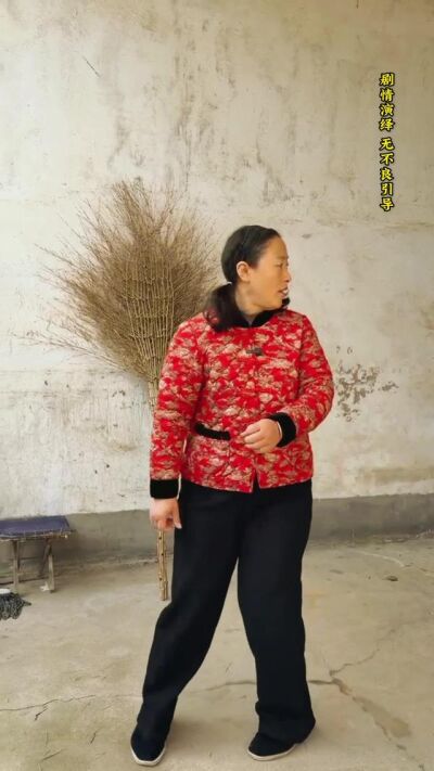 《我家有喜》剧照