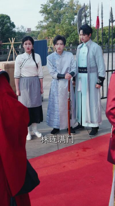《吾家长姐镇山河》剧照