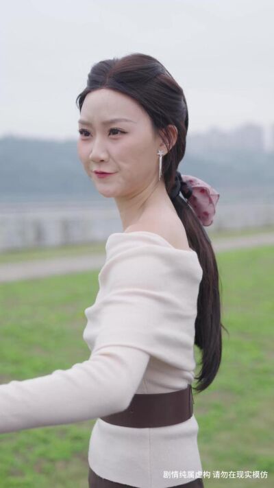 《離婚後，我繼承了上億遺產》劇照