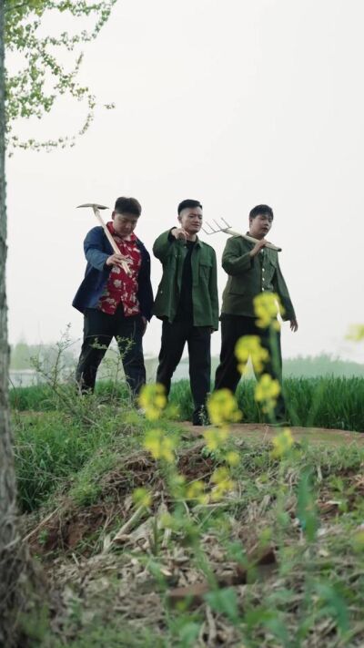 《大山下的情缘》剧照