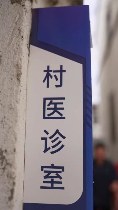 《舊鈔裡的父愛》劇照
