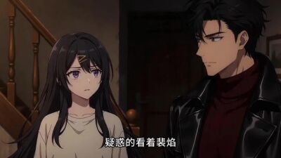 《異能尋生機》劇照
