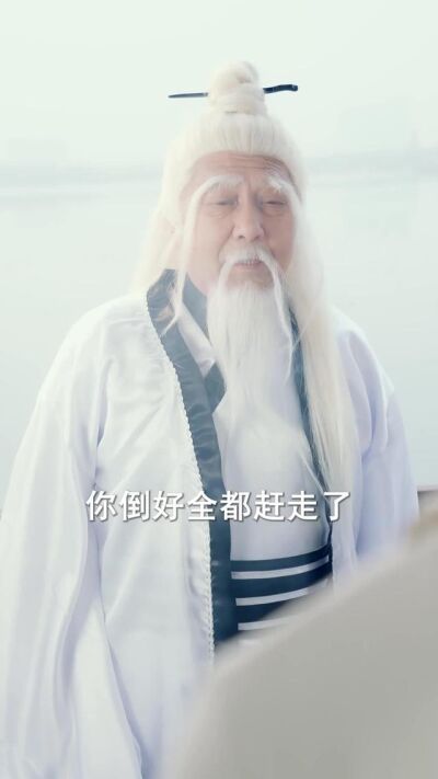 《贅婿不裝了，我是渡劫仙尊》劇照