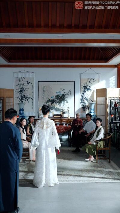 《雲渺4：絕嗣佛子》劇照