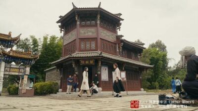 《戲門》劇照