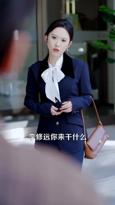 《上岸后，他高不可攀》剧照
