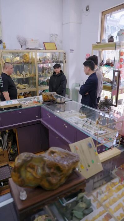 《重回過去當富商》劇照