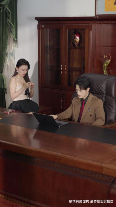 《離婚後，我繼承了上億遺產》劇照