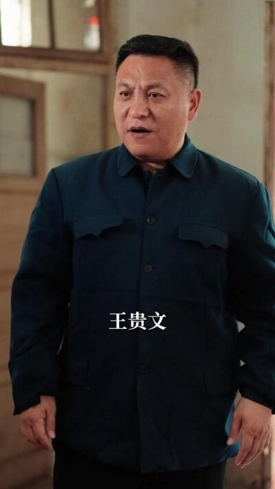《大山下的情缘》剧照