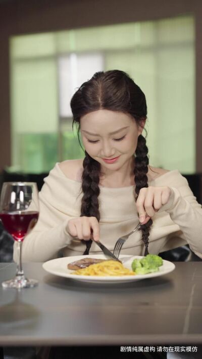 《離婚後，我繼承了上億遺產》劇照