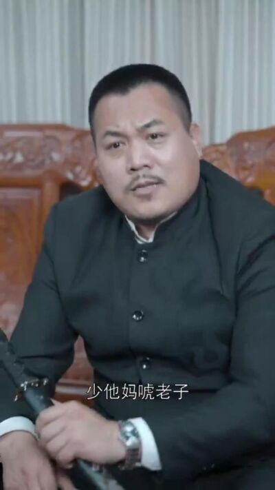 《寒門逆襲坐擁財富》劇照