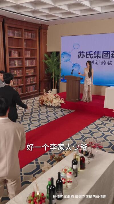 《隱世神醫：扳手換銀針》劇照