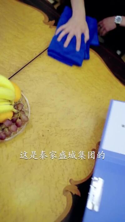《尋證清痕》劇照