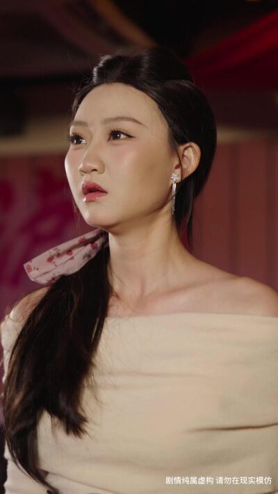 《離婚後，我繼承了上億遺產》劇照