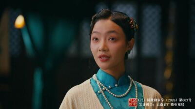《戲門》劇照