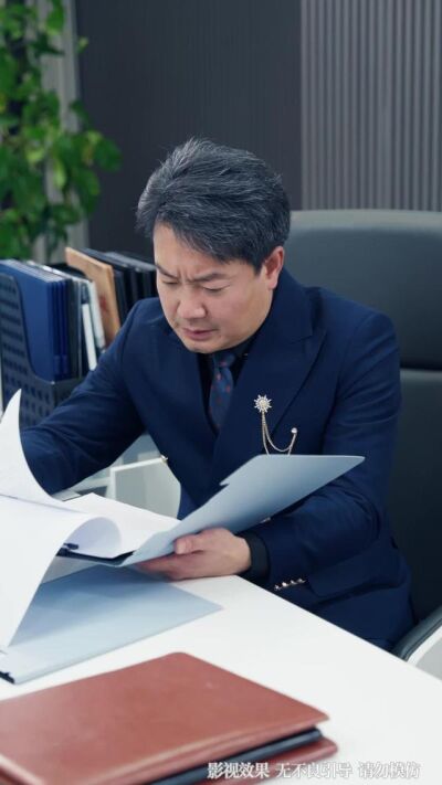 《人到中年，才發現我竟是真少爺》劇照