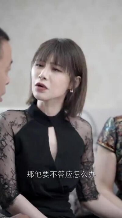 《寒門逆襲坐擁財富》劇照