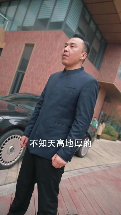 《無敵保鏢，高冷校花愛上我》劇照
