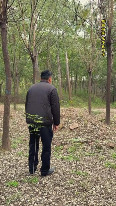 《我家有喜》剧照