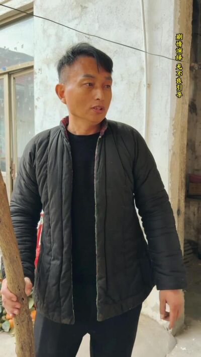 《我家有喜》剧照