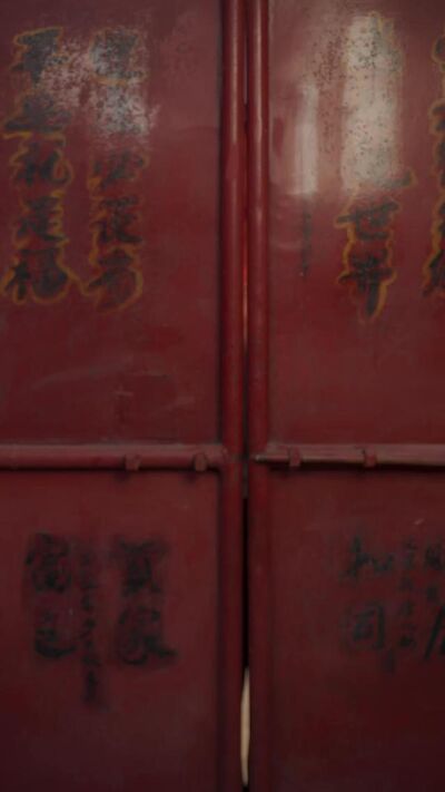 《重生九零：我成全家噩梦》剧照