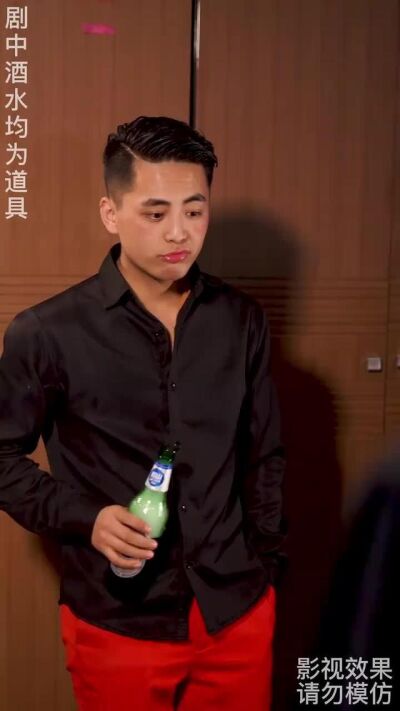 《至尊小神医》剧照