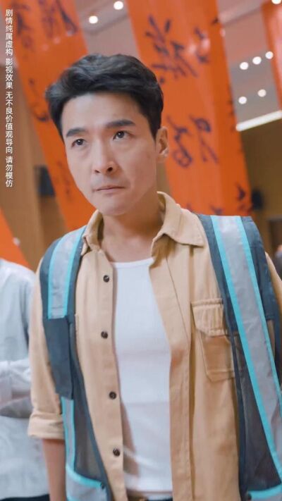 《一刀定乾坤》劇照