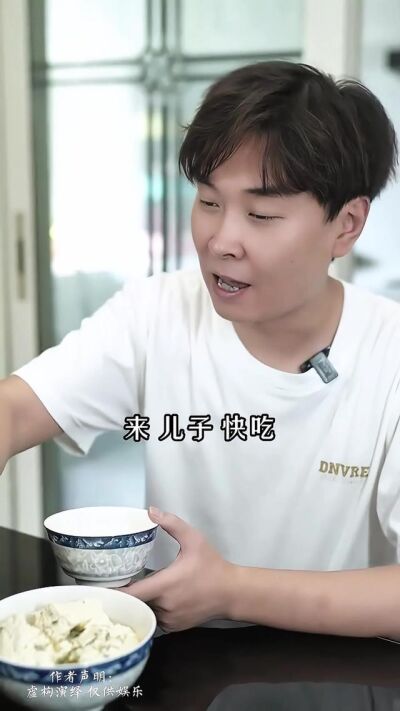 《把爱藏在离婚书》剧照