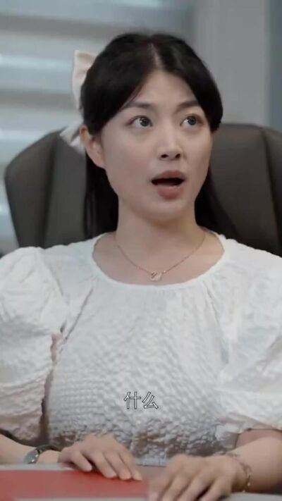 《寒門逆襲坐擁財富》劇照