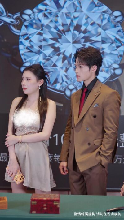 《离婚后，我继承了上亿遗产》剧照
