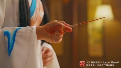 《戲門》劇照