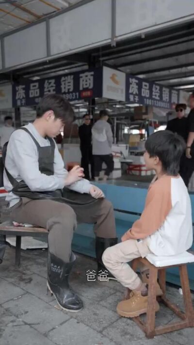 《寒門逆襲坐擁財富》劇照