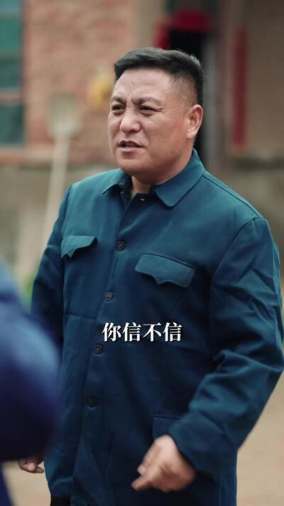 《大山下的情缘》剧照