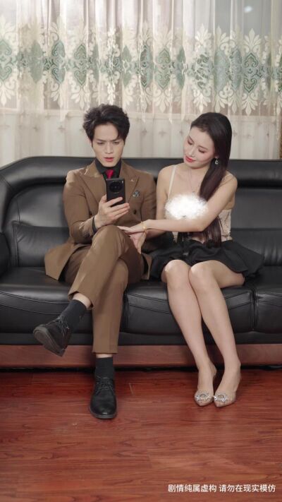 《離婚後，我繼承了上億遺產》劇照