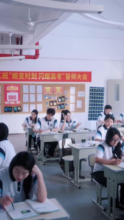 《我的喜歡是道超綱題》劇照