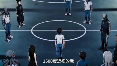 《我的詭異表妹》劇照