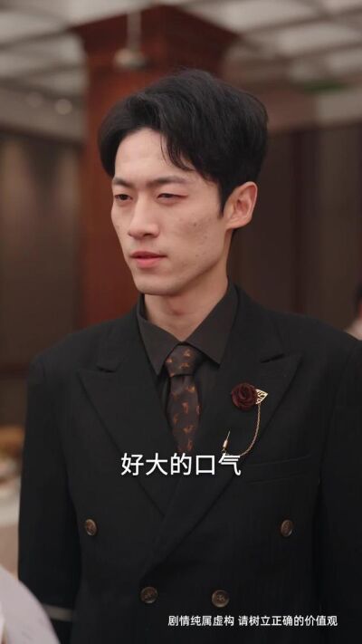 《隱世神醫：扳手換銀針》劇照