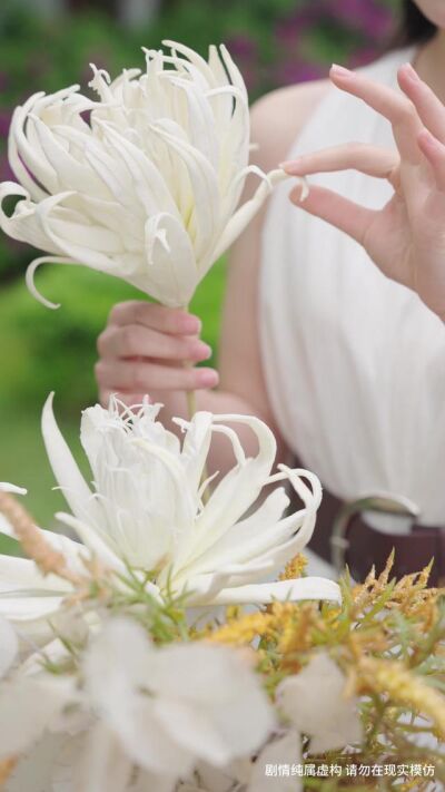 《離婚後，我繼承了上億遺產》劇照