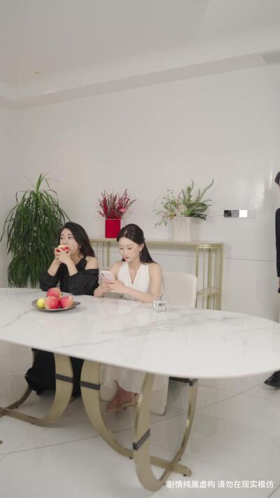 《離婚後，我繼承了上億遺產》劇照