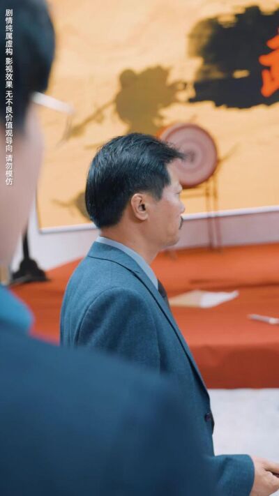 《一刀定乾坤》劇照