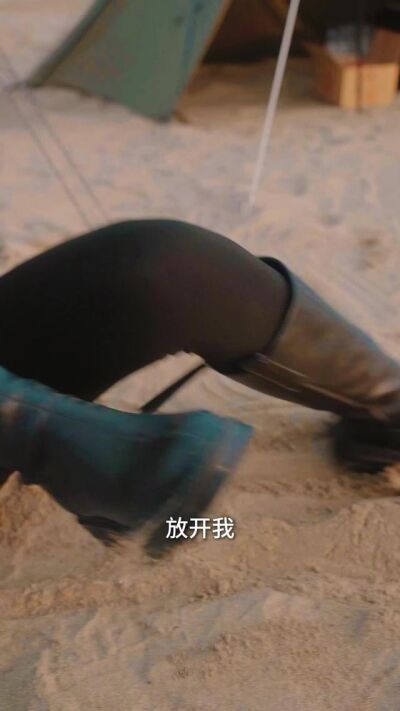 《雙生沙》劇照