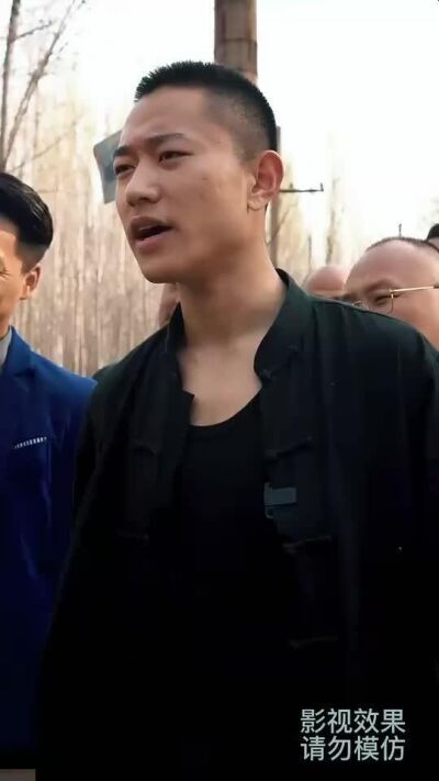 《至尊小神医》剧照
