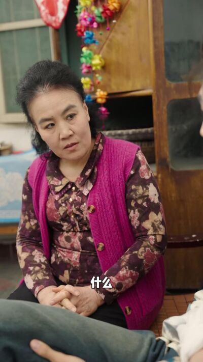 《重回1984，帶領全村奔前程》劇照